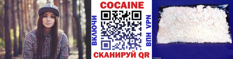 КОКАИН Перу  даркнет сайт  ОМГ ОМГ зеркало  Мещовск 