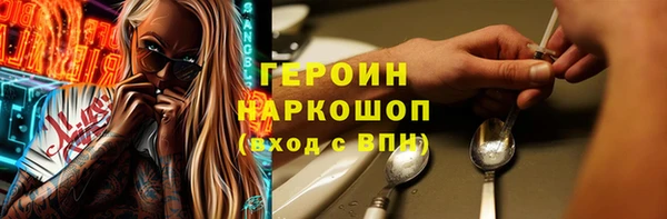 дурь Абинск