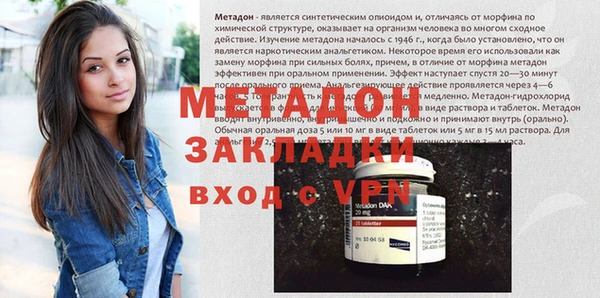 круглые Абдулино