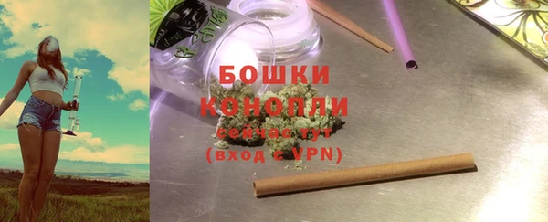 круглые Абдулино