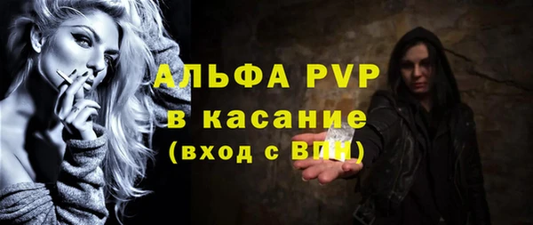 круглые Абдулино