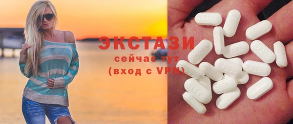 дурь Абинск