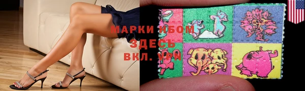 дурь Абинск