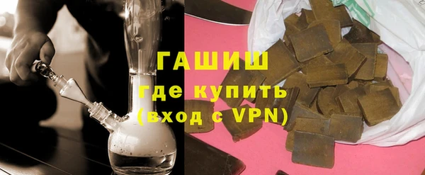 твердый Абаза
