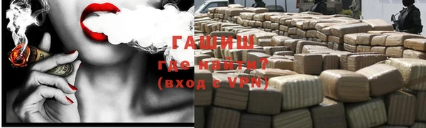 круглые Абдулино