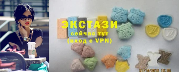 твердый Абаза