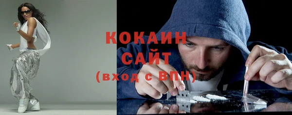 круглые Абдулино