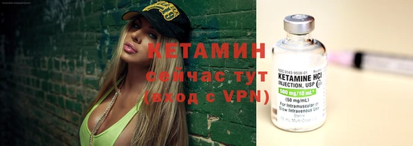 круглые Абдулино
