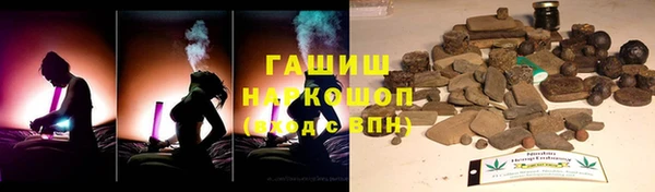 дурь Абинск