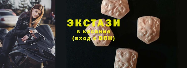 дурь Абинск