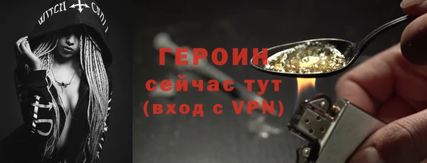 твердый Абаза