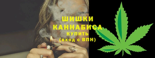 дурь Абинск