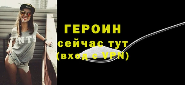 твердый Абаза