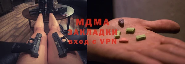 дурь Абинск