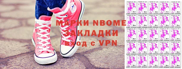 дурь Абинск