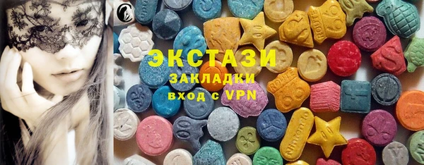 твердый Абаза