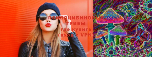 круглые Абдулино
