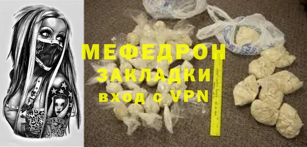 круглые Абдулино