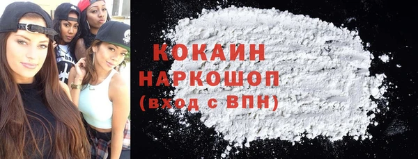круглые Абдулино