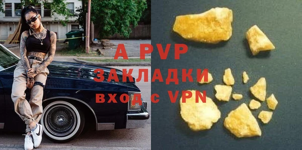 круглые Абдулино