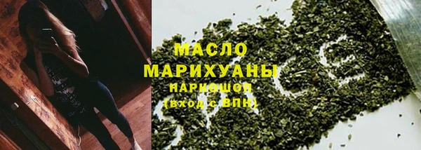 твердый Абаза