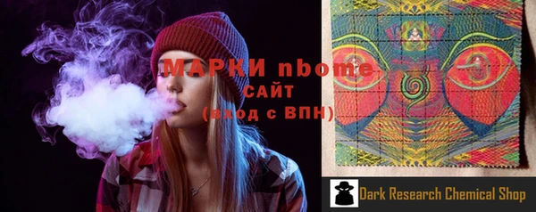 круглые Абдулино