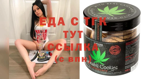 круглые Абдулино