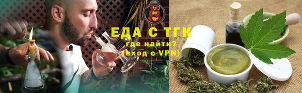 твердый Абаза