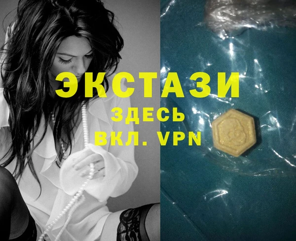 дурь Абинск