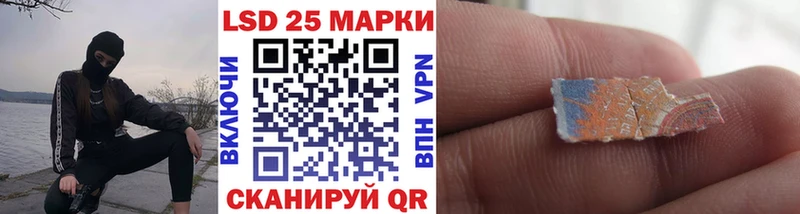 Марки NBOMe 1,5мг  где купить наркоту  Мещовск 