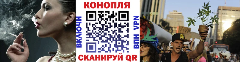 Марихуана OG Kush  blacksprut ссылка  Мещовск 